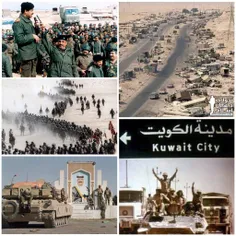 جنگ عراق و کویت