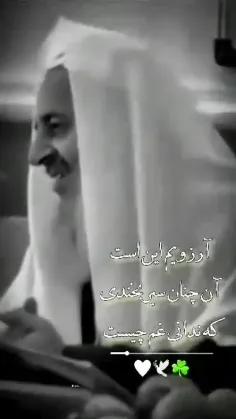 شیخ السلام مولانا عبدلحمید ❤️😍  هرنوع توهین و حرف زشت گزا