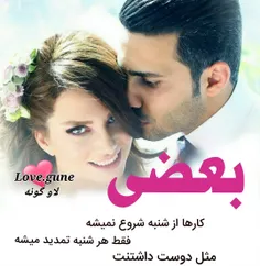 عاشقانه ها mohammad.ahwaz 24549630