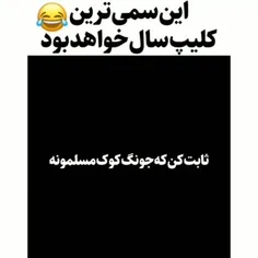 درخواستی