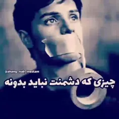 لایک و فالو یادت نره❤