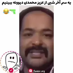 روش نصب پریز داخل خونه هاتون 😂😐💔