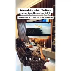 و همچنین فیلم های جومونگ و مختارنامه!!😂👍🏻