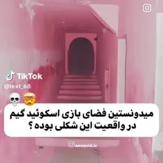 پشمام🗿