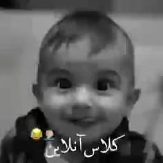 یا امام زمان ظهور کن 😂