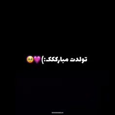 پِسری‌از‌جنس‌عشـق‌باقلبی‌از‌بُلوروصدایی‌ازجنس‌آرامش‌‌‌‌وص