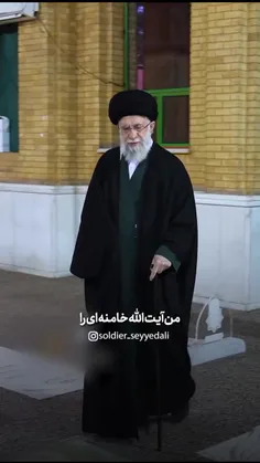 او راست می گفت مردم پای سیدعلی هستند اما مسئولین نه!