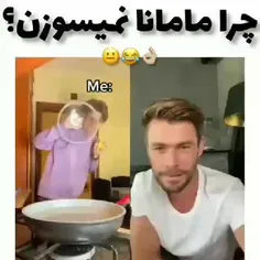 #حق😂