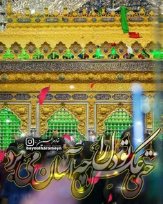 حتی عکس تو دل را چه آسان می برد