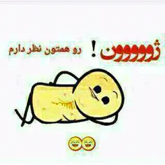 خخخخ:-P