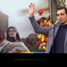 یکنفر مانده از این قوم که بر میگردد
