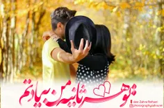 عاشقانه ها alireza-kahrizi 22565347