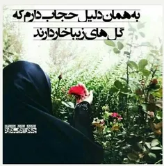 کودتایی‌شده درمن،غزلی‌گُل