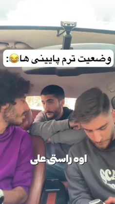 🤣🤣🤣تووخودت بدتر از اونایی ک