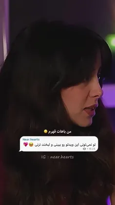 من باهات قهرم:)))))