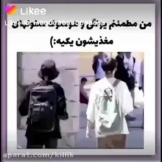 سپ واقعا سلول های مغذی شون یکیه🤔