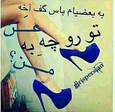 عکس نوشته shimajzs 8710681