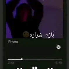 ادیت شخص متشخص خودن (میدونم مفتضح درست کردم)😌😂