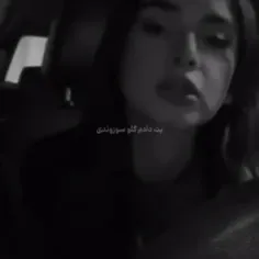 ببخشید بچه ها من چند وقت بود اف زده بودم.