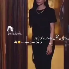 اوكي