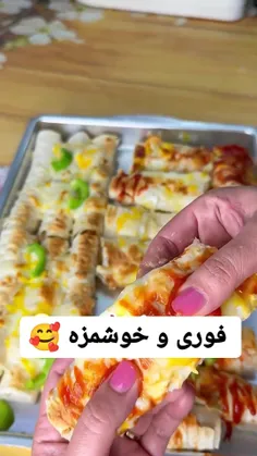 لقمه پنیری😋