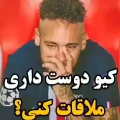 تو کامنتا بم بگو؟