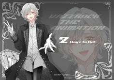 فقط 2 روز تا پخش انیمه VAZZROCK THE ANIMATION