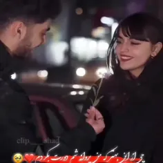 لایک❤️حتما