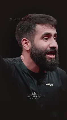 حسین  حسین