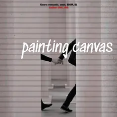 painting canvas²