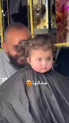 گوناگون mahtab-1375 50655678