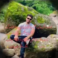 به قول شهید ابراهیم عقیل: