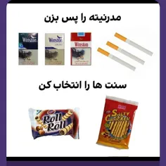 البته این چیزایی که نوشته برای بعضی چیزاس