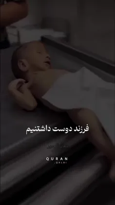 برخی افراد شبیه وحشی ها به دایرکت حمله میکنند و میگویند چ