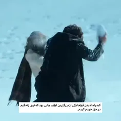 :) و تنها لطف