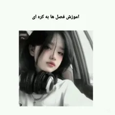 نظرت رو راجب صدام کامنت کن 