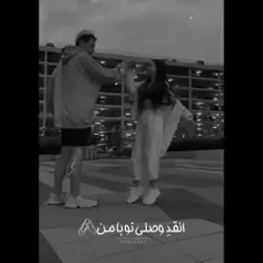 به‌منه‌سر‌به‌هوا‌عشقو‌فهموندی🥲🎵💜(: