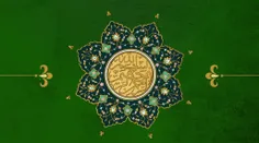 شرح دعای روز نهم ماه رمضان | حجت الاسلام مومنی 