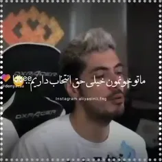 دقیقا همینه 👍🤣🤣😅