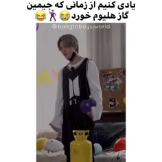 هر جوری باشه کیوت و جذابه 🎤💜