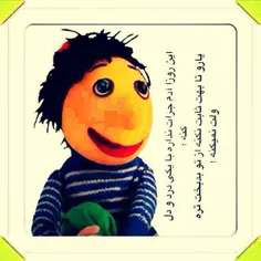 هر کی موافقه لایک کنه.