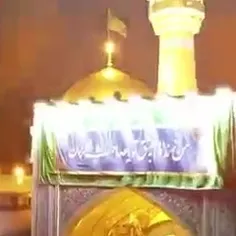 السلام علیک یا علی بن موسی الرضا علیه السلام 