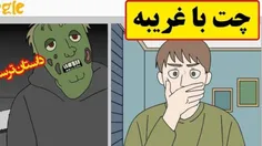 لایک و کامنت یادتون نره 🌿🕯