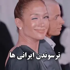 ترسوندن ایرانی ها🤣