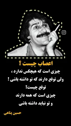 گذر عمر_زندگی