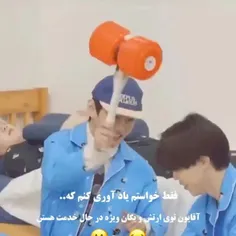 اوخییی من فداشون بشمم 🥺🥺🥺