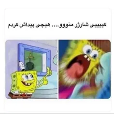 فالو کن