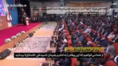 رجز خوانی جوان عراقی ـ این پیام رو به امام خامنه ای برسانید!