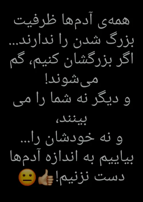 عاره والا👌🏻