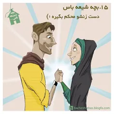 #عکس#نوشته